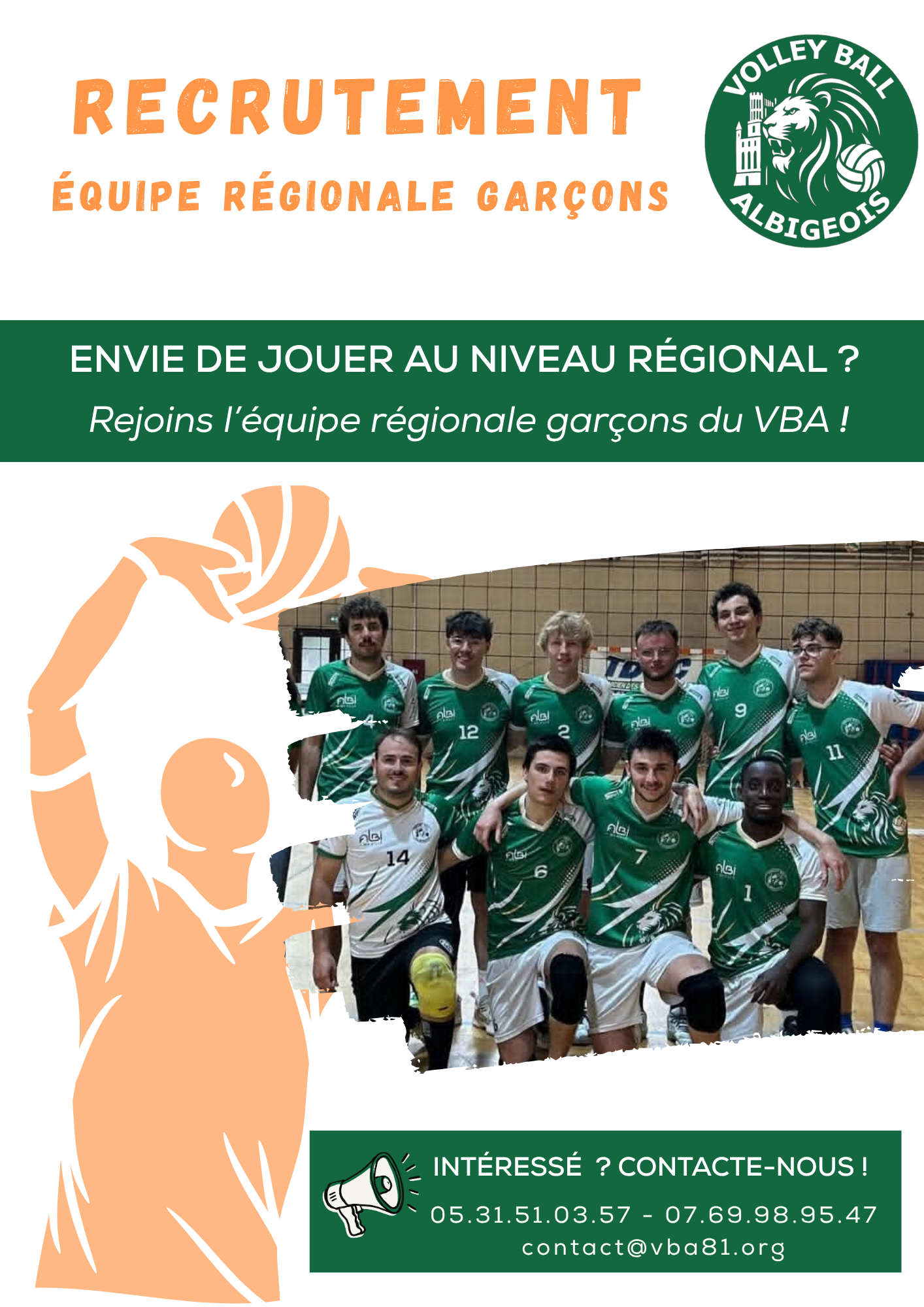 Nous recrutons